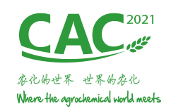 鑫阳集团将参加第二十二届中国国际农用化学品及植保展览会并在第八届CAC奖中获得“2019海外市场拓展奖”