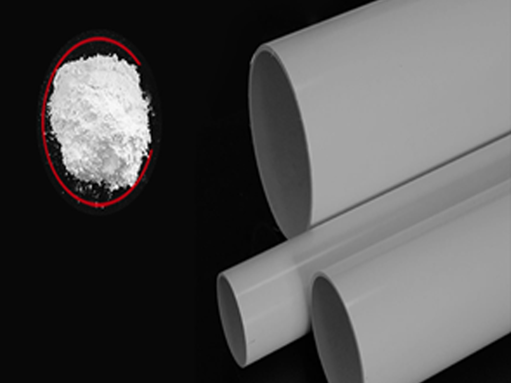 Brucite PVC heat stabilizer series of products
